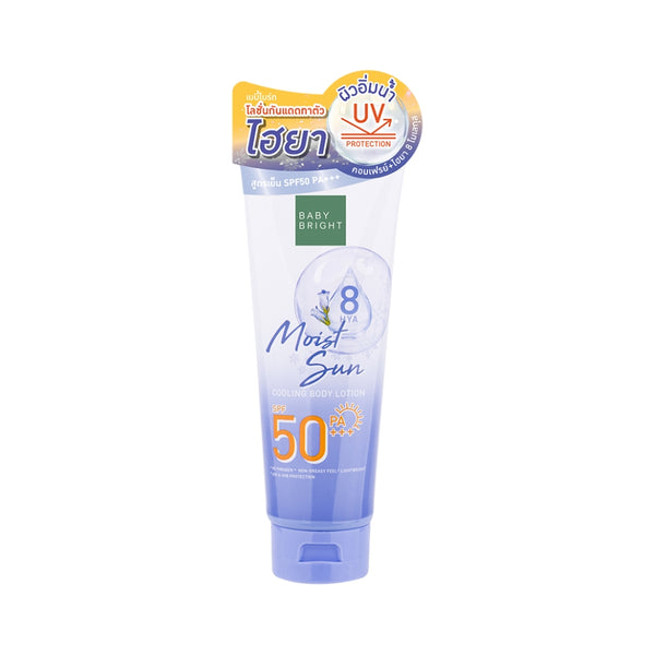 لوشن تبريد الجسم مع حماية من الشمس بيبي برايت Baby Bright Cooling Body Lotion SPF50 PA+++