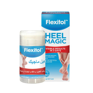 هيل ماجيك فليكسيتول Flexitol Heel Magic