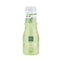 ماسك البشرة بيبي برايت Baby Bright Boosting Mask