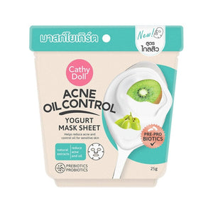 قناع الوجه الورقي بالزبادي كاثي دول Cathy Doll Yogurt Mask Sheet