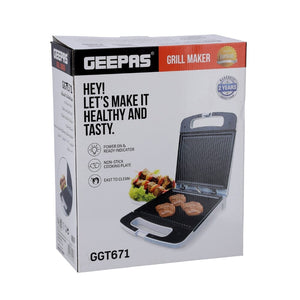 شواية جيباس Geepas Grill Maker