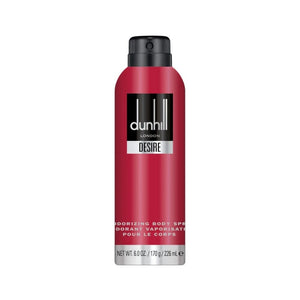 معطر دنهل دزاير ريد للرجال Dunhill Desire Red Deodorant Body Spray