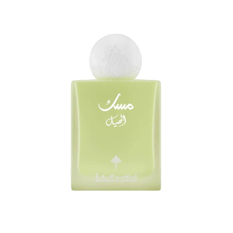 The concentrated Hill Misk Perfume from Ibrahim Al -Qurashi Ibraheem Al Qurashi Cardamom Musk Concentrated Perfume