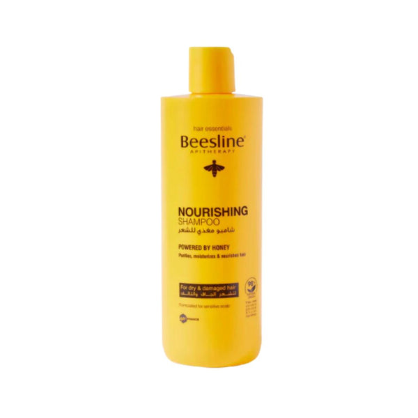 بيزلين شامبو مغذي للشعر Beesline Nourishing Shampoo