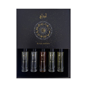 سيت عطور ابراج بلاك إديشن Abraj Black Edition Perfume Set