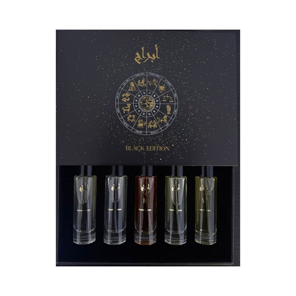 سيت عطور ابراج بلاك إديشن Abraj Black Edition Perfume Set