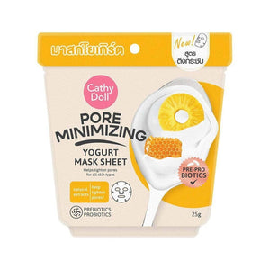 قناع الوجه الورقي بالزبادي كاثي دول Cathy Doll Yogurt Mask Sheet