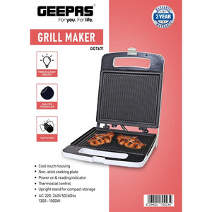 شواية جيباس Geepas Grill Maker