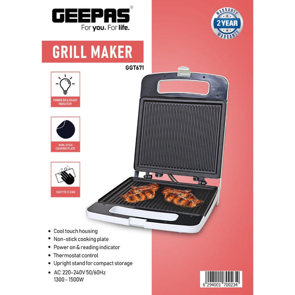 شواية جيباس Geepas Grill Maker