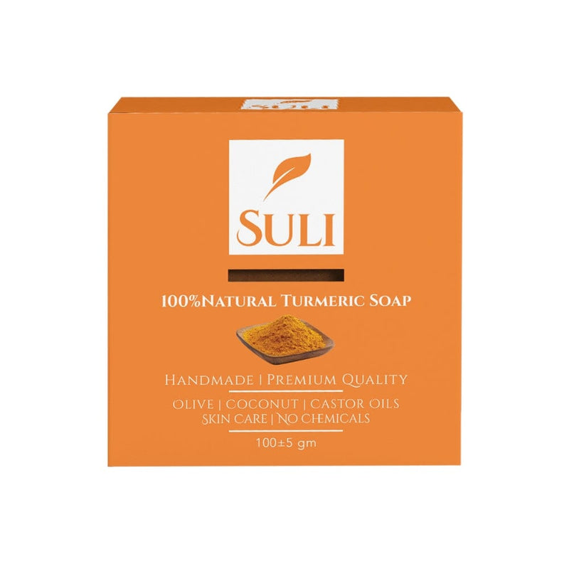 صابون الكركم الطبيعي للبشرة الدهنية سولي Natural Turmeric Soap Suli