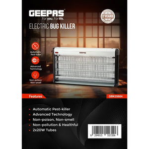 جهاز قاتل الحشرات الكهربائي جيباس Geepas Electric Insect Killer