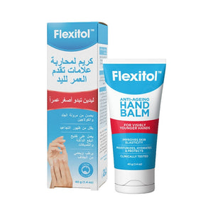 كريم اليدين فليكسيتول Flexitol Anti-Ageing Hand Balm