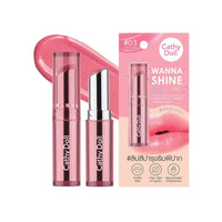 احمر شفاه مرطب كاثي دول|Cathy Doll Wanna Shine Lipstick