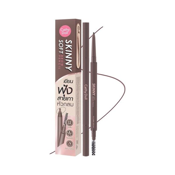 قلم تحديد الحواجب الناعم كاثي دول|Cathy Doll Skinny Soft Brow Pencil
