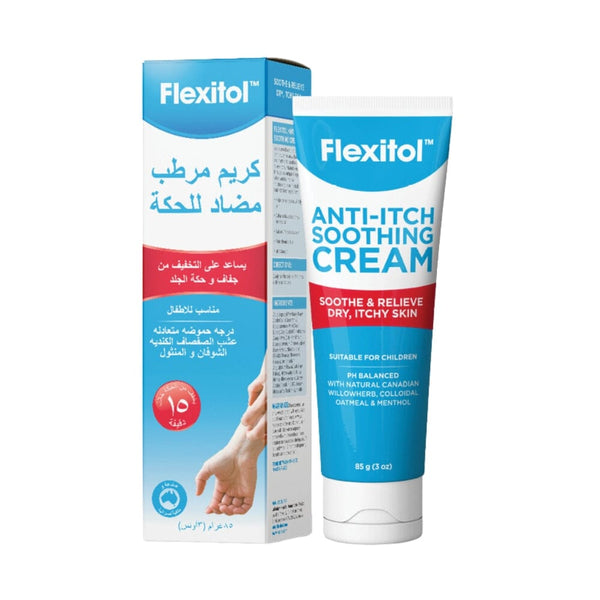 كريم مضاد للحكة فليكسيتول Flexitol Anti-Itch Soothing Cream