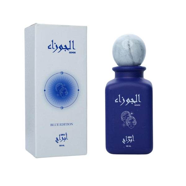 عطر ابراج بلو اديشن برج الجوزاء للجنسين Abraj Gemini Blue Edition