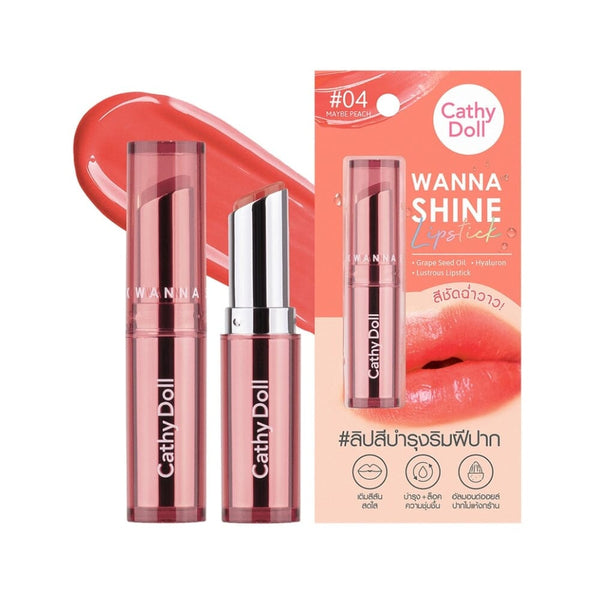 احمر شفاه مرطب كاثي دول|Cathy Doll Wanna Shine Lipstick
