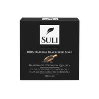 صابون الحبة السوداء سولي Black Seed Soap Suli