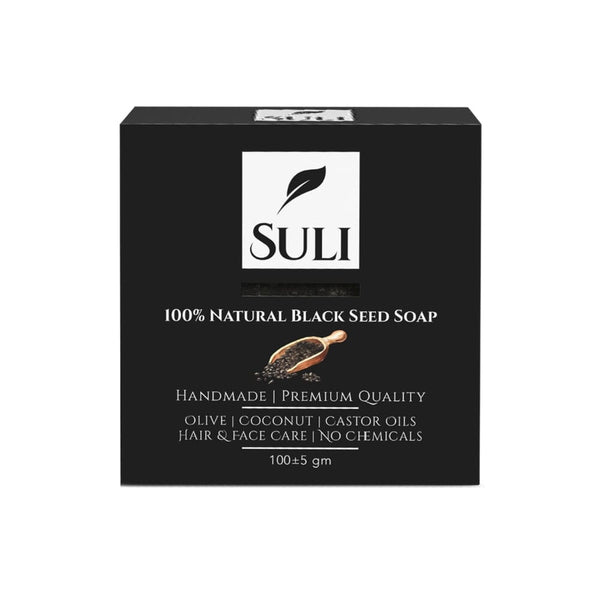 صابون الحبة السوداء سولي Black Seed Soap Suli