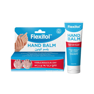 بلسم اليدين فليكسيتول Flexitol Hand Balm