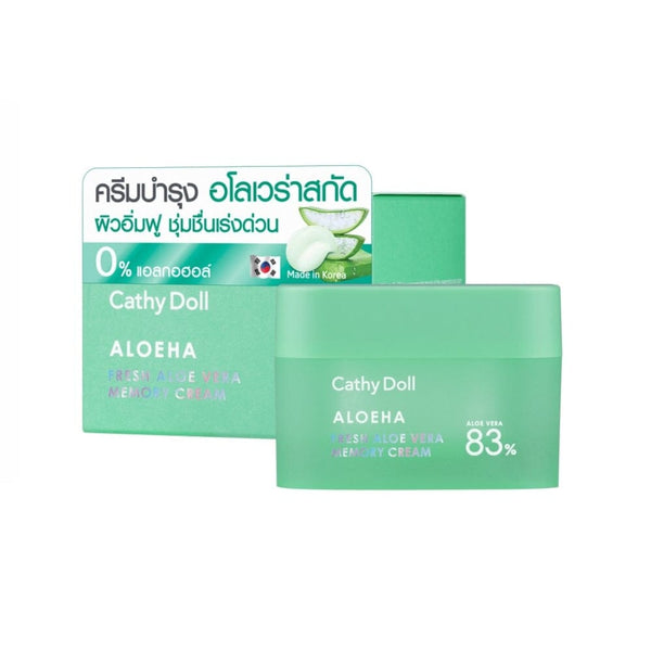 كريم ازالة التصبغات الوفيرا كاثي دول Cathy Doll Aloe Ha Fresh Aloe Vera Memory Cream