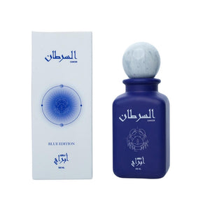 عطر ابراج بلو اديشن برج السرطان للجنسين Abraj Cancer Blue Edition