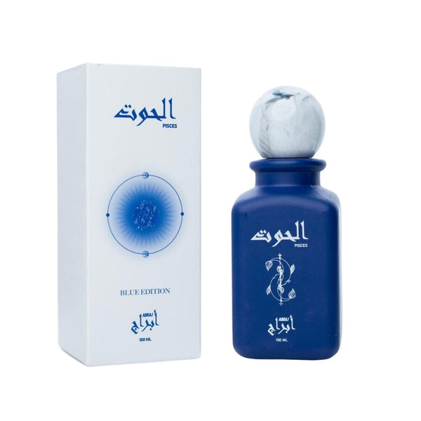 عطر ابراج بلو اديشن برج الحوت للجنسين Abraj Pisces Blue Edition