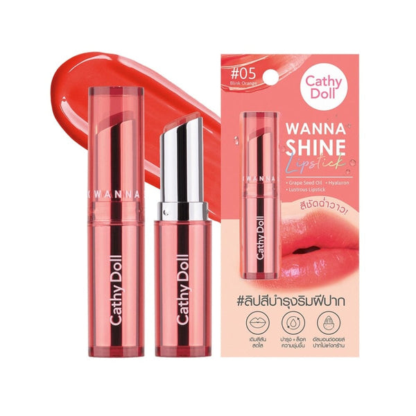 احمر شفاه مرطب كاثي دول|Cathy Doll Wanna Shine Lipstick