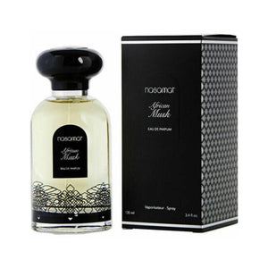 عطر نسمات افريكان مسك للجنسين Nasamat African Musk