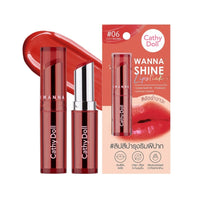 احمر شفاه مرطب كاثي دول|Cathy Doll Wanna Shine Lipstick