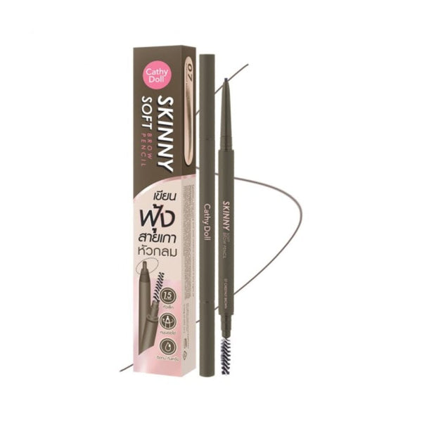 قلم تحديد الحواجب الناعم كاثي دول|Cathy Doll Skinny Soft Brow Pencil