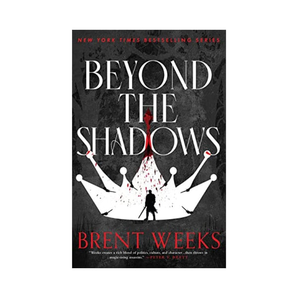 ما وراء الظلال Beyond the Shadows (The Night Angel Trilogy, 3)