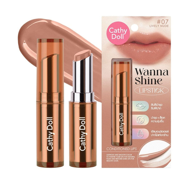 احمر شفاه مرطب كاثي دول|Cathy Doll Wanna Shine Lipstick