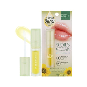 معالج الشفاة بخمس زيوت بيبي برايت Baby Bright 5 Oils Vegan Lip Treatment 2.5g