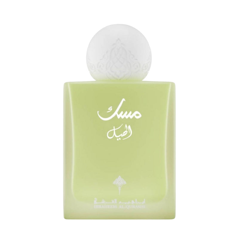 عطر مسك الهيل المركز من إبراهيم القرشي | Ibraheem Al Qurashi Cardamom Musk Concentrated Perfume