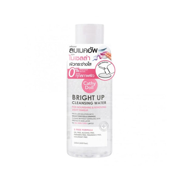 ماء مزيل للمكياج كاثي دول|Cathy Doll Bright Up Cleansing Water
