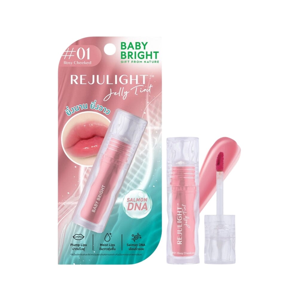 Baby Bright Rejulight تينت جيلي 3G