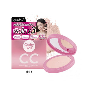 بودرة سي سي للتفتيح السريع بعامل حماية من الشمس كاثي دول|Cathy Doll CC Speed White Powder Pact SPF40 PA+++