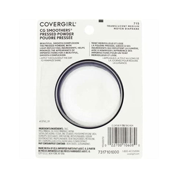 بودرة أساس مضغوطة من كوفر جيرل CoverGirl Smoothers Pressed Powder Foundation Translucent, Medium(N)715, 0.32-Ounce Packages (Pack of 2)