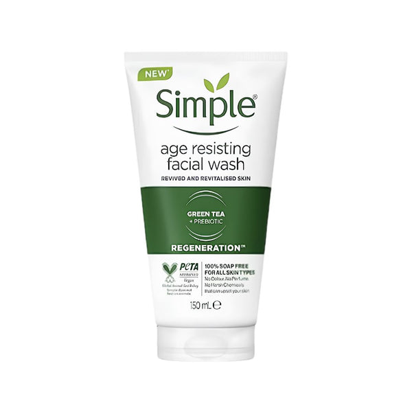 غسول الوجه لمحاربة علامات تقدم سن البشرة من سمبل | Simple Regeneration Age Resisting Facial Wash