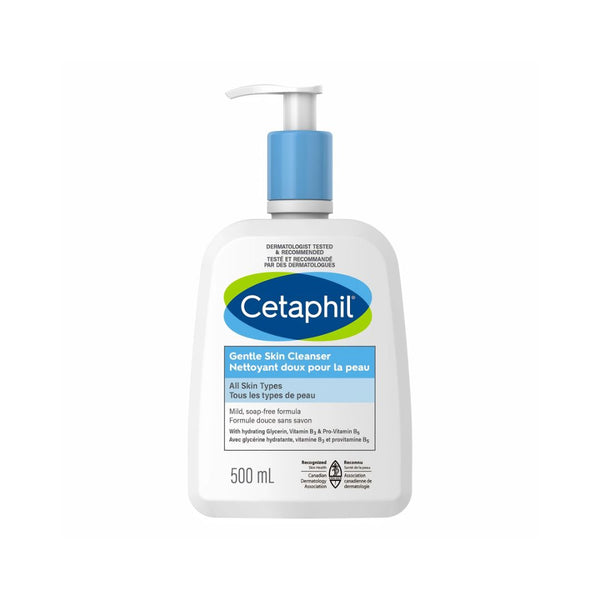 غسول البشرة اللطيف من سيتافيل | Cetaphil Gentle Skin Cleanser