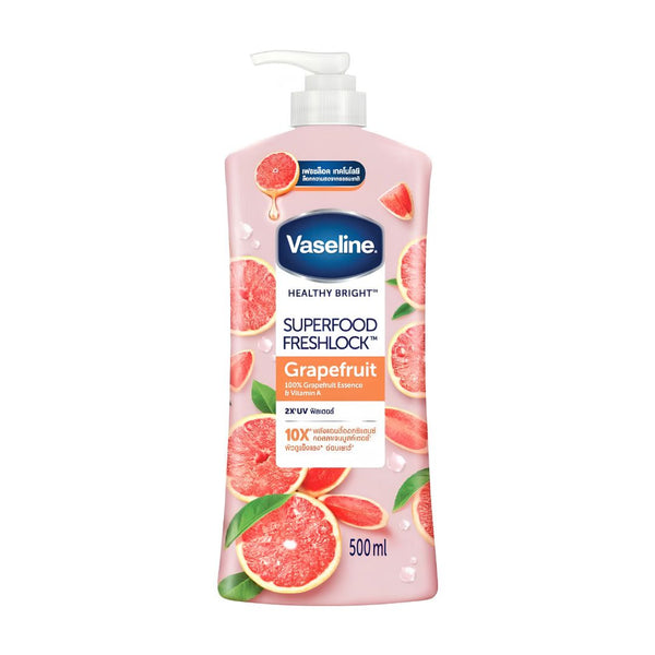 لوشن الجسم فريشلوك سوبر فود بالجريب فروت | Freshlook Superfood Grapefruit Body Lotion