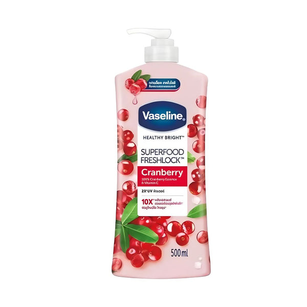 لوشن الجسم فازلين سوبر فود فريشلوك بالتوت البري | Vaseline Freshlook Superfood Cranberry Body Lotion