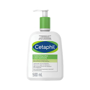 لوشن الترطيب اليومي من سيتافيل | Cetaphil Moisturizing Lotion