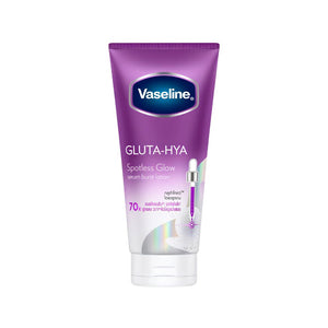 لوشن سيروم فازلين هيلثي برايت غلوتا هيا سبروتليس غلو | Vaseline Healthy Bright Gluta Hya Serum Burst Lotion Spotless Glow