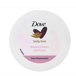 كريم دوف الوردي للوجه والجسم للجنسين | Dove Pink Beauty Cream Face & Body