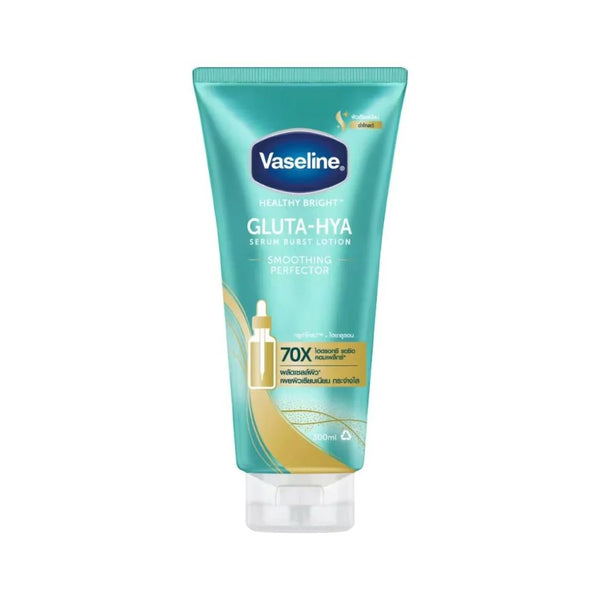 فازلين لوشن جلوتا-هيا لتفتيح وترطيب البشرة | Vaseline Healthy Bright Gluta-Hya Serum Burst Lotion Dewy Radiance