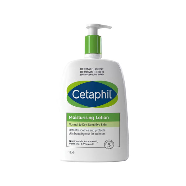 لوشن سيتافيل اليومي المتقدم للترطيب | Cetaphil Daily Advance Moisturising Lotion