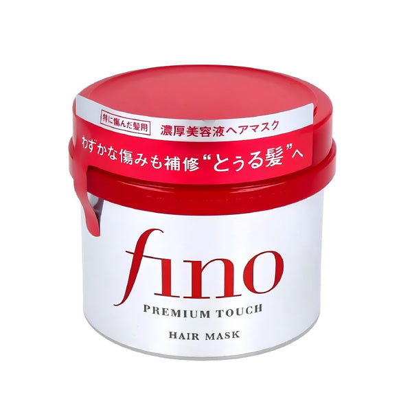 ماسك شعر فينو لترميم الشعر التالف من شيسيدو | Shiseido Fino Premium Touch Hair Mask