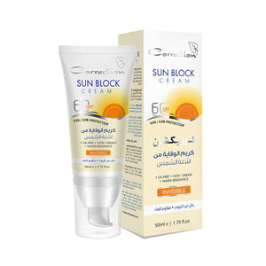 كريم واقي الشمس ومصحح البشرة من كورتيشن | Correction Brand Sun Block Cream SPF 60